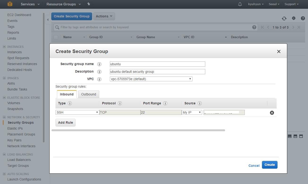 AWS EC2 Console Security Group